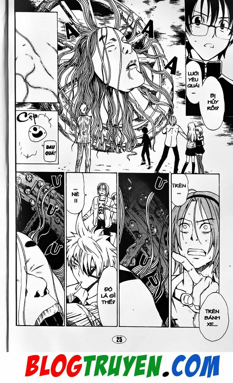 Người Hậu Thuẫn Trẻ Tuổi Của Kẻ Phản Diện: Chapter 85.1