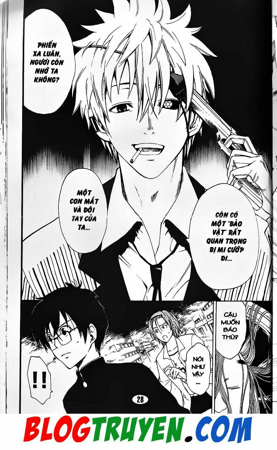 Người Hậu Thuẫn Trẻ Tuổi Của Kẻ Phản Diện: Chapter 85.1