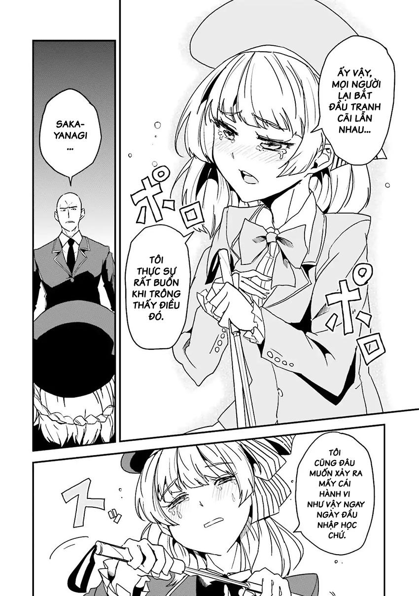 Vô Thượng Thần Vương: Chapter 2