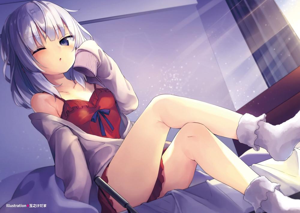 Vô Thượng Thần Vương: Chapter 2