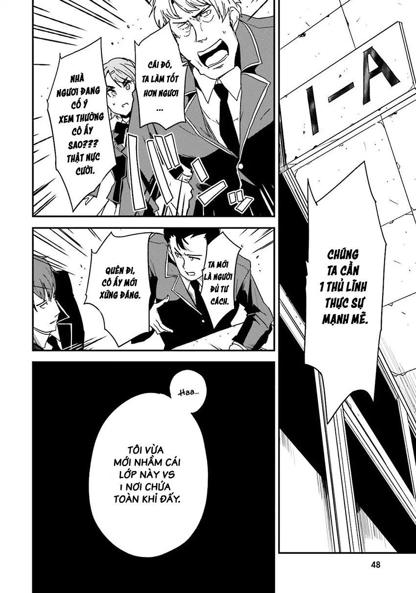 Vô Thượng Thần Vương: Chapter 2