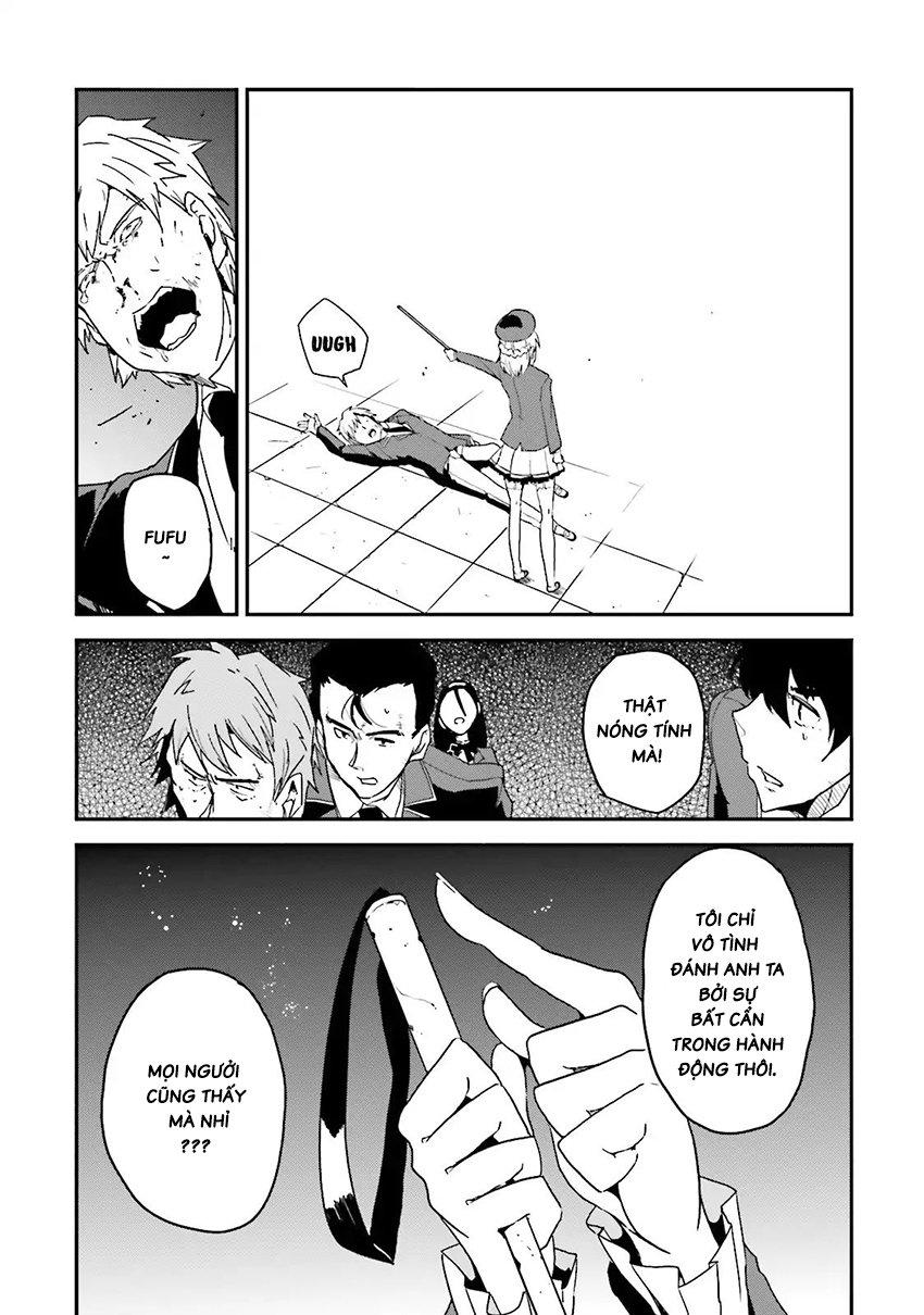 Vô Thượng Thần Vương: Chapter 2