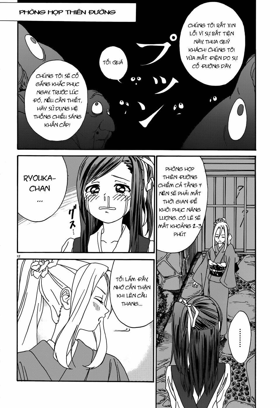 Vẫn Cứ Nhớ Em, Nhớ Em: Chapter 8.1