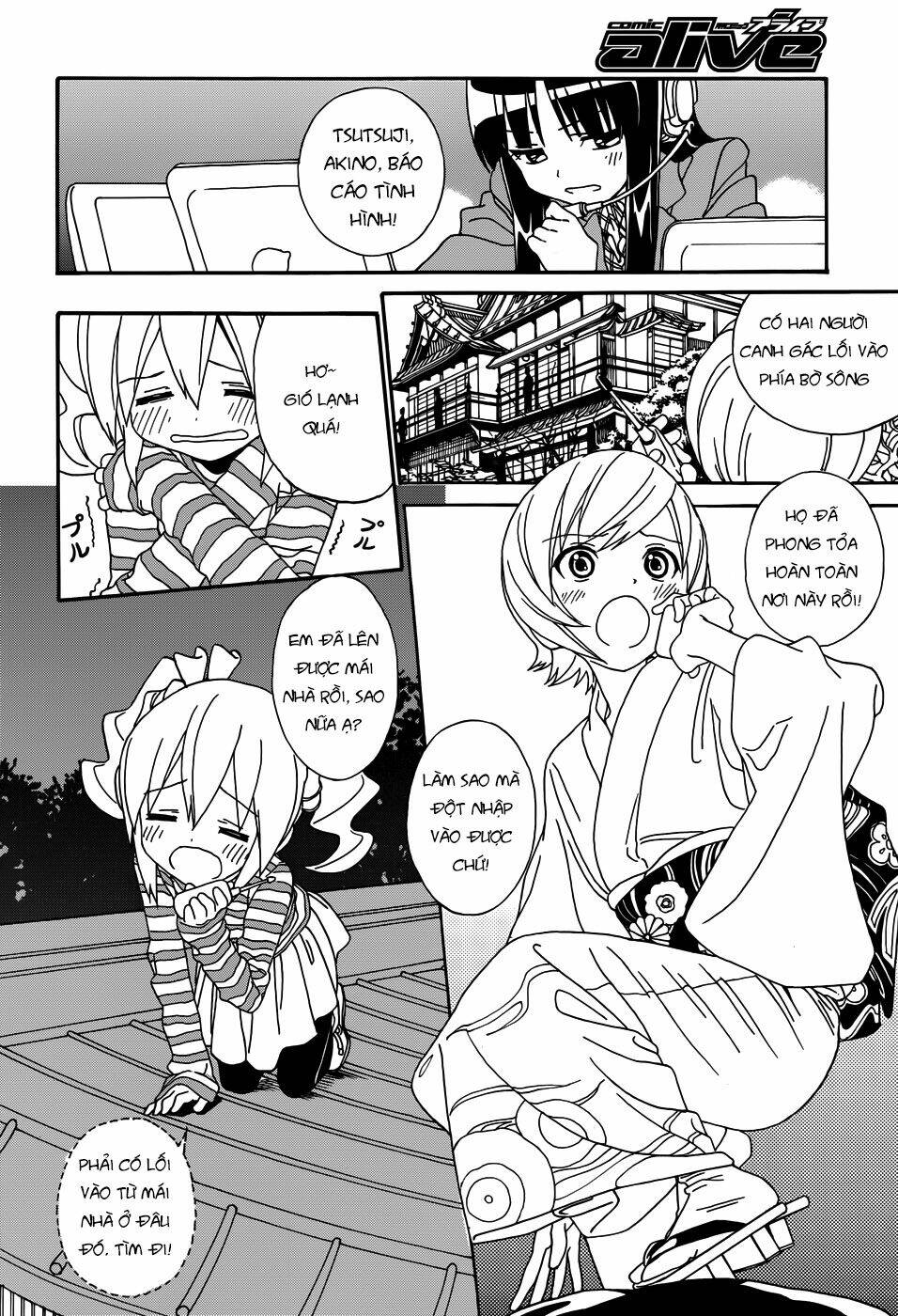 Vẫn Cứ Nhớ Em, Nhớ Em: Chapter 8.1