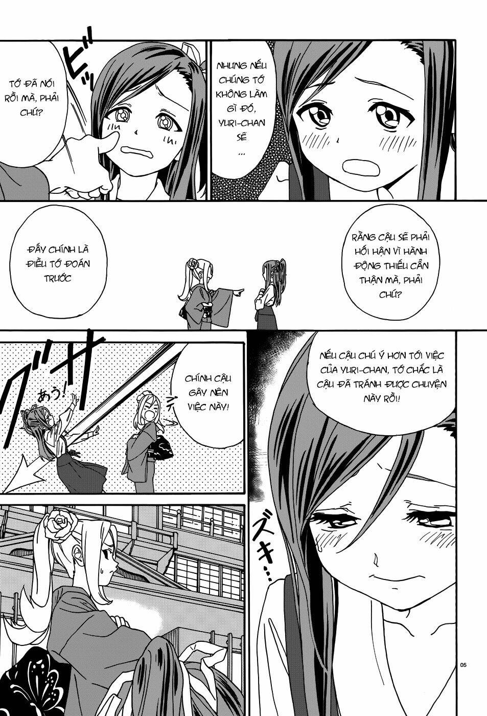 Vẫn Cứ Nhớ Em, Nhớ Em: Chapter 8.1