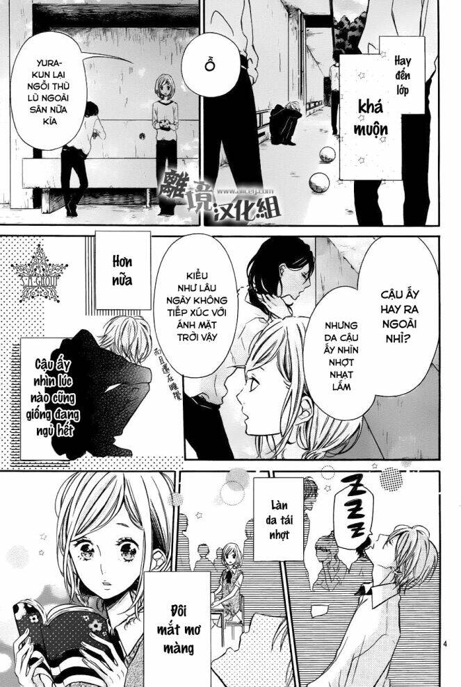 Yura-Kun No 10% Ni Wa Himitsu Ga Aru: Chapter 1