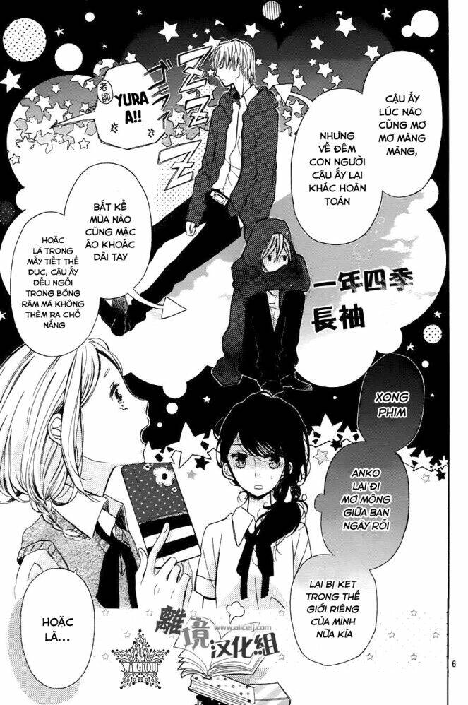 Yura-Kun No 10% Ni Wa Himitsu Ga Aru: Chapter 1