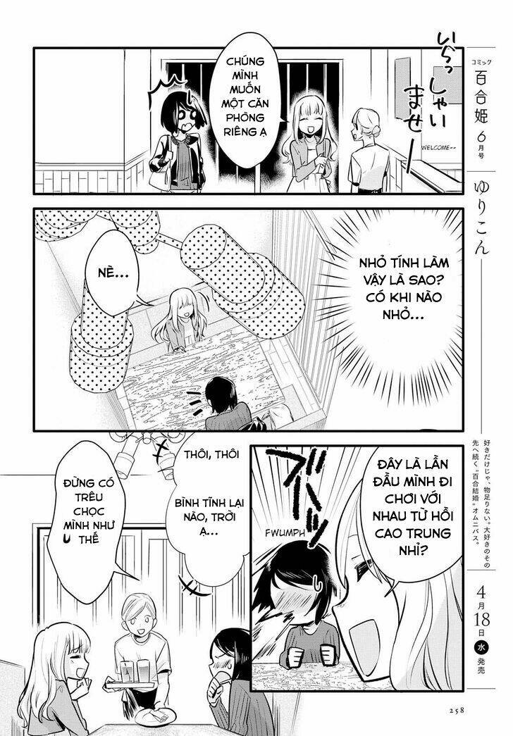 Yurikon: Chapter 1