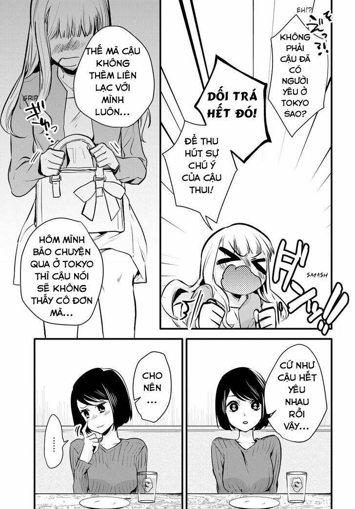 Yurikon: Chapter 1