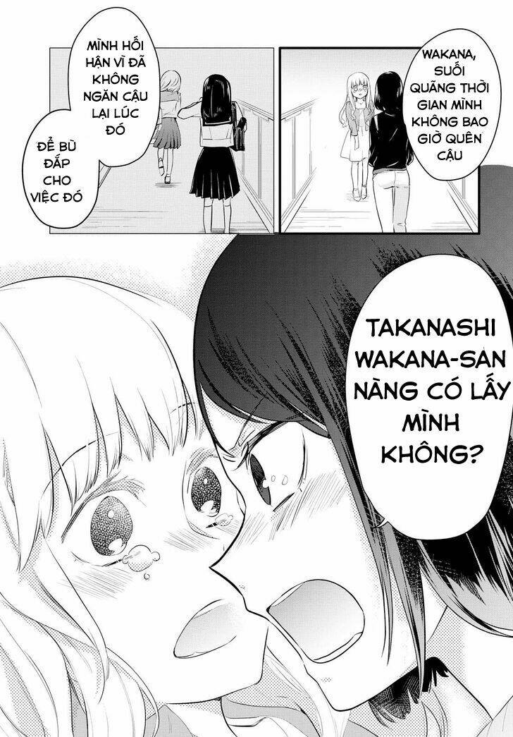 Yurikon: Chapter 1