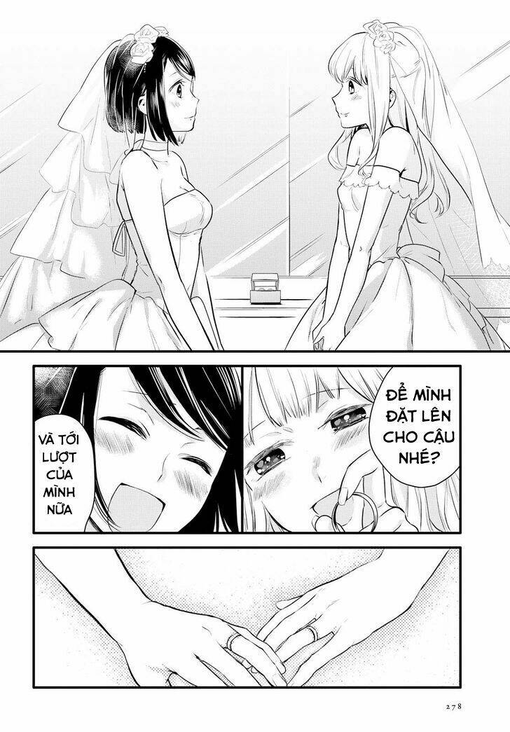 Yurikon: Chapter 1