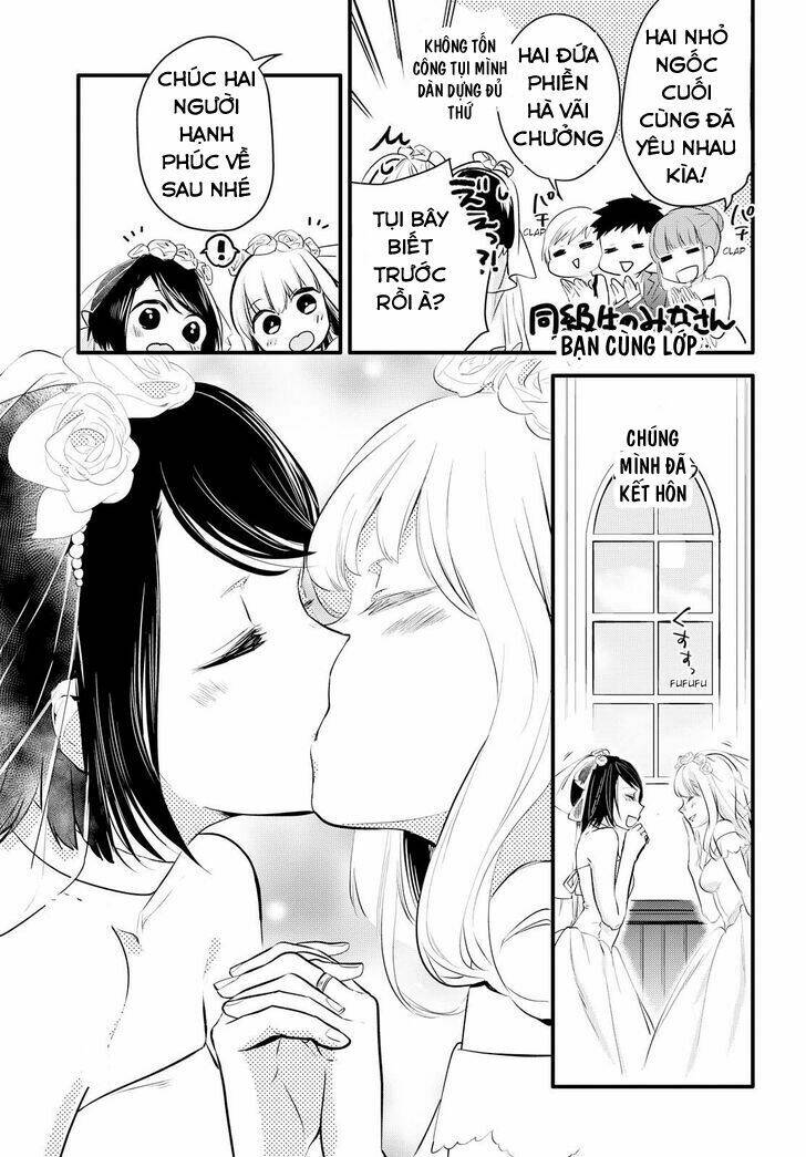 Yurikon: Chapter 1