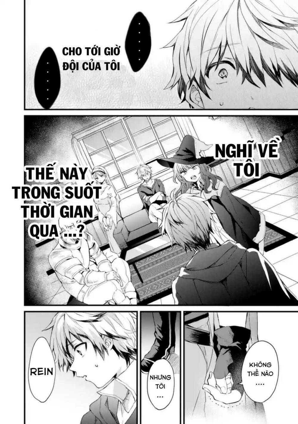 Yuusha Party Wo Tsuihou Sareta Beast Tamer, Saikyou Shuzoku Nekomimi Shojo To Deau: Chapter 1