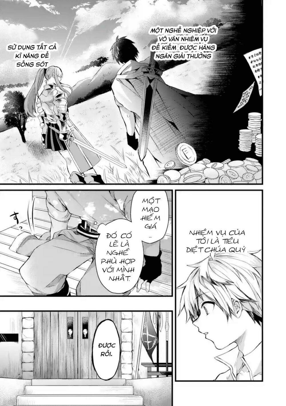 Yuusha Party Wo Tsuihou Sareta Beast Tamer, Saikyou Shuzoku Nekomimi Shojo To Deau: Chapter 1