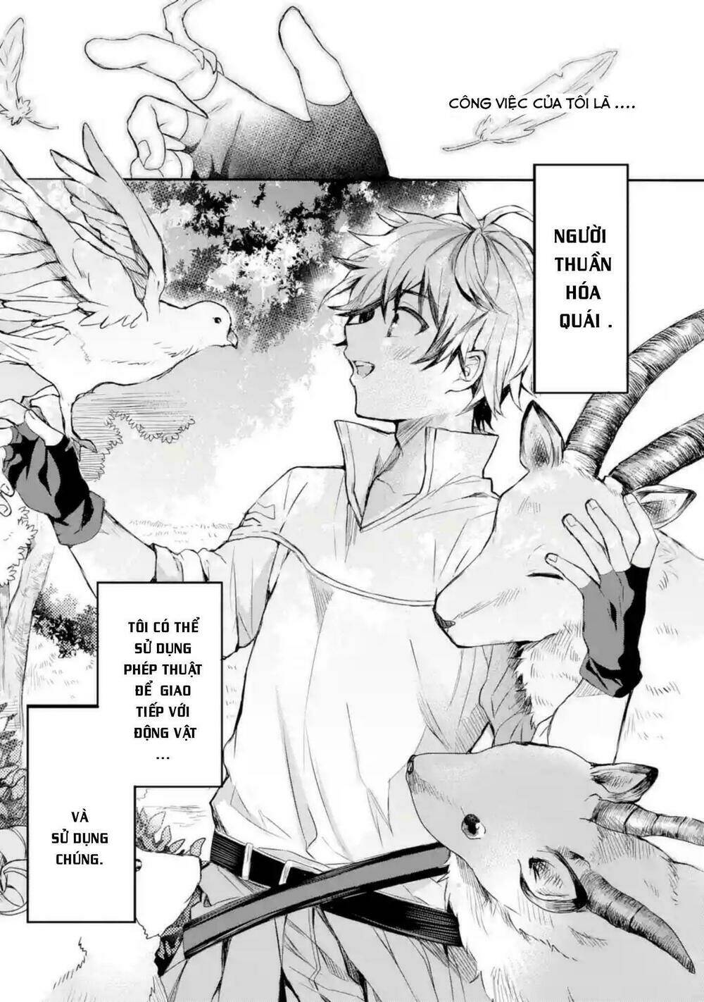 Yuusha Party Wo Tsuihou Sareta Beast Tamer, Saikyou Shuzoku Nekomimi Shojo To Deau: Chapter 1