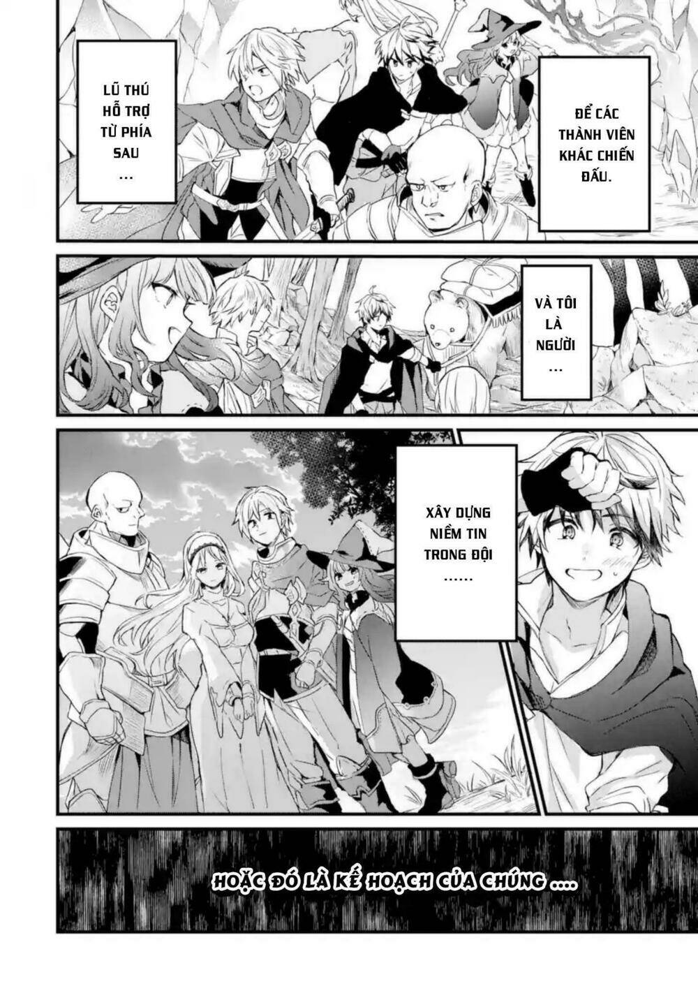 Yuusha Party Wo Tsuihou Sareta Beast Tamer, Saikyou Shuzoku Nekomimi Shojo To Deau: Chapter 1