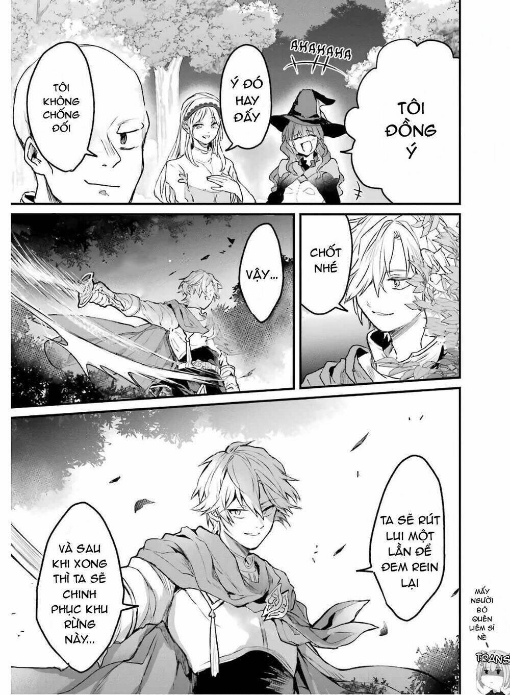 Yuusha Party Wo Tsuihou Sareta Beast Tamer, Saikyou Shuzoku Nekomimi Shojo To Deau: Chapter 10