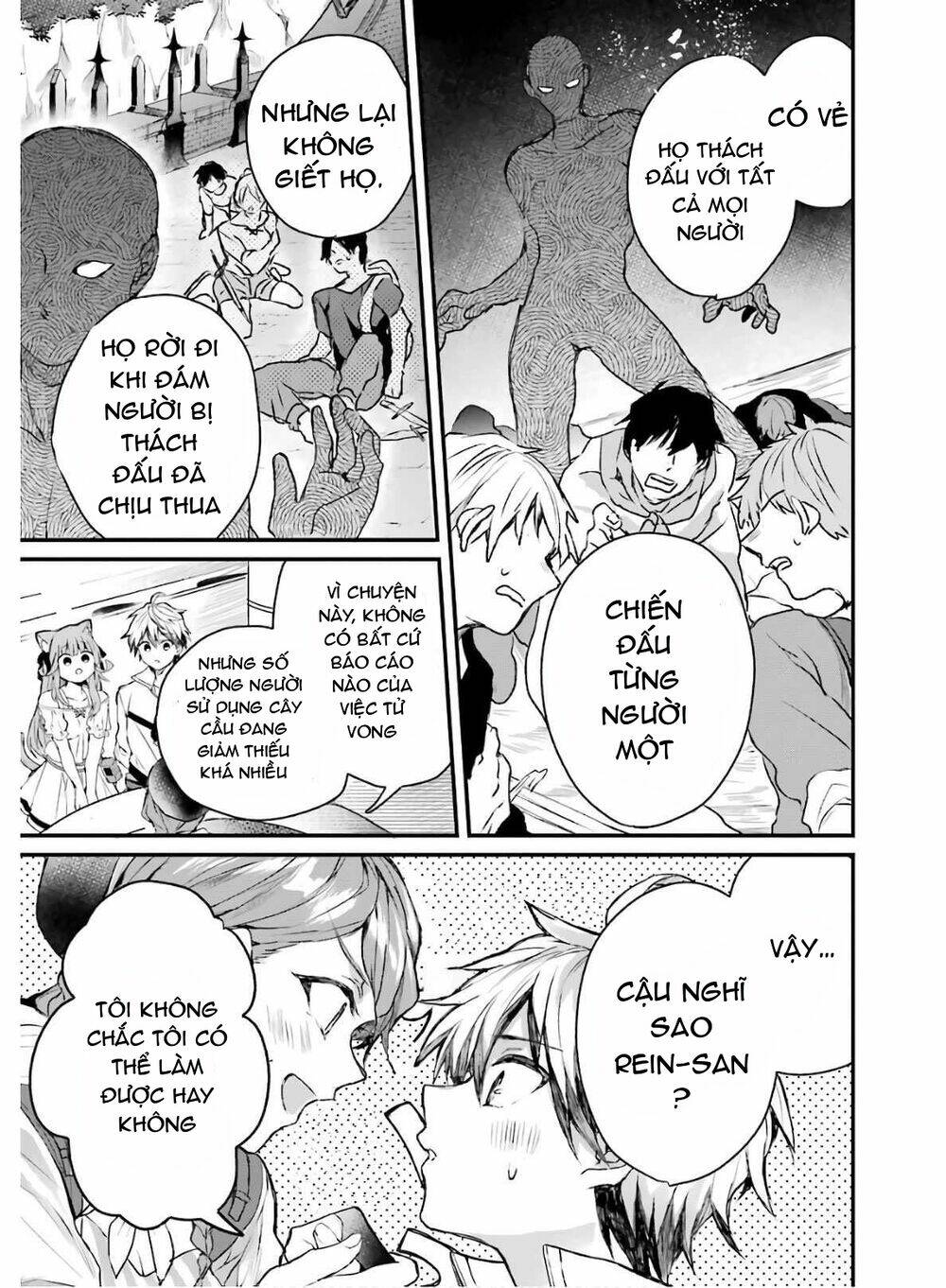 Yuusha Party Wo Tsuihou Sareta Beast Tamer, Saikyou Shuzoku Nekomimi Shojo To Deau: Chapter 11