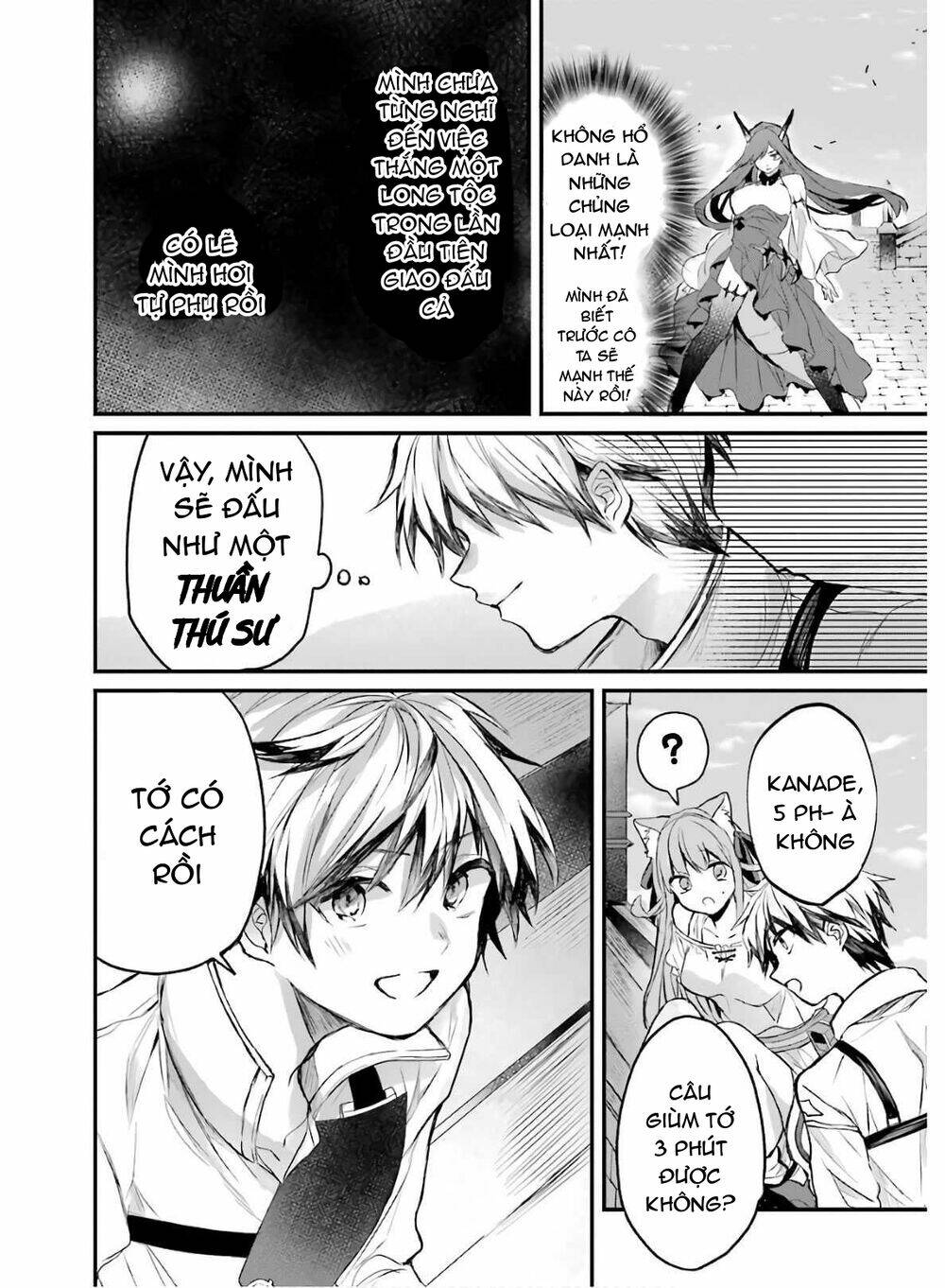Yuusha Party Wo Tsuihou Sareta Beast Tamer, Saikyou Shuzoku Nekomimi Shojo To Deau: Chapter 12
