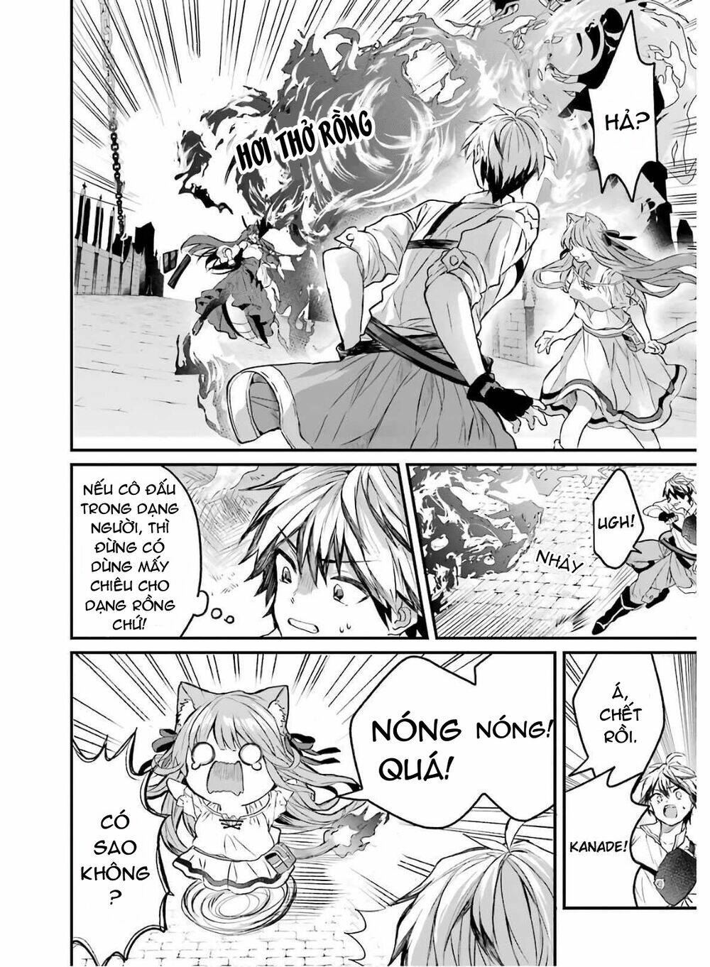 Yuusha Party Wo Tsuihou Sareta Beast Tamer, Saikyou Shuzoku Nekomimi Shojo To Deau: Chapter 12