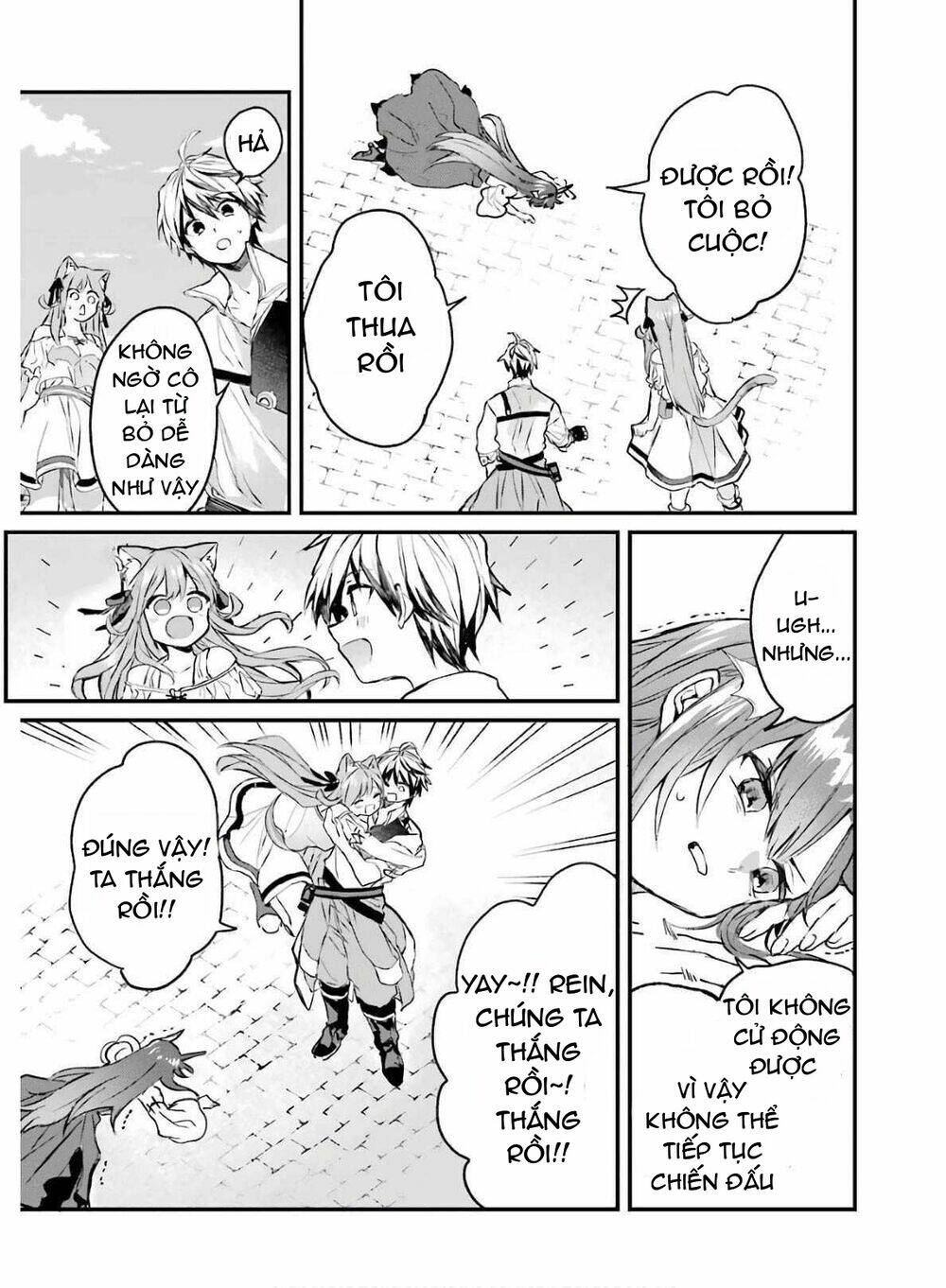 Yuusha Party Wo Tsuihou Sareta Beast Tamer, Saikyou Shuzoku Nekomimi Shojo To Deau: Chapter 13