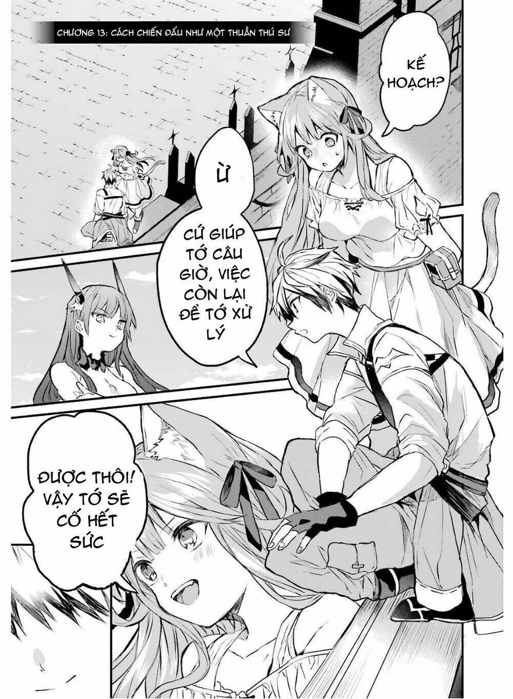 Yuusha Party Wo Tsuihou Sareta Beast Tamer, Saikyou Shuzoku Nekomimi Shojo To Deau: Chapter 13