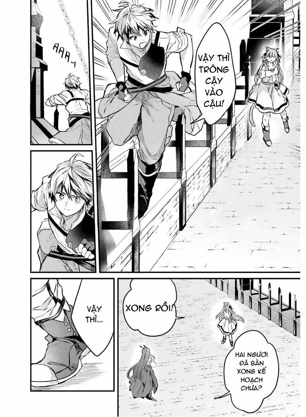 Yuusha Party Wo Tsuihou Sareta Beast Tamer, Saikyou Shuzoku Nekomimi Shojo To Deau: Chapter 13