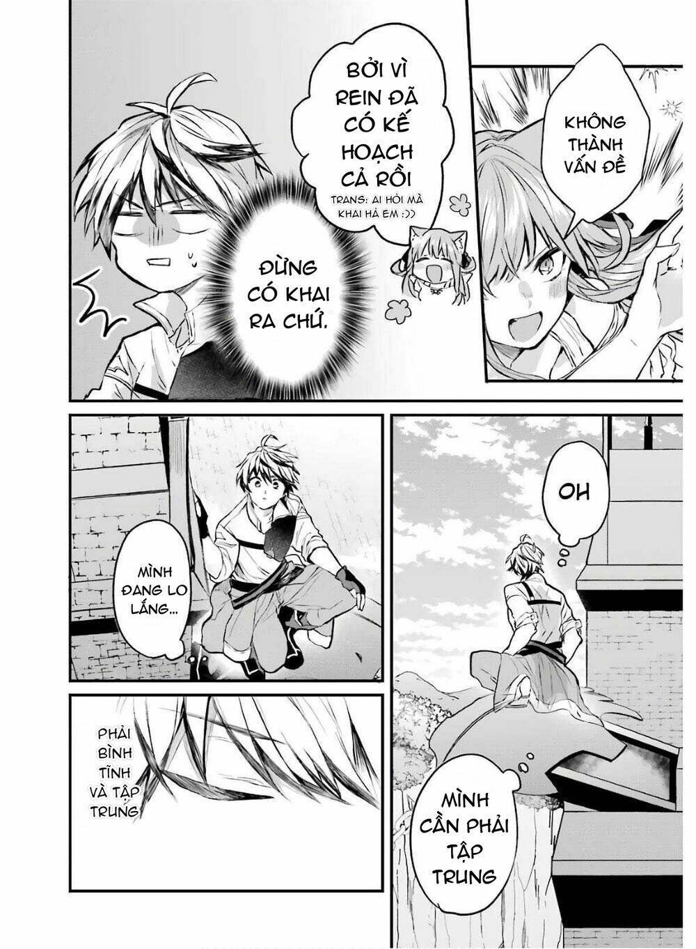 Yuusha Party Wo Tsuihou Sareta Beast Tamer, Saikyou Shuzoku Nekomimi Shojo To Deau: Chapter 13