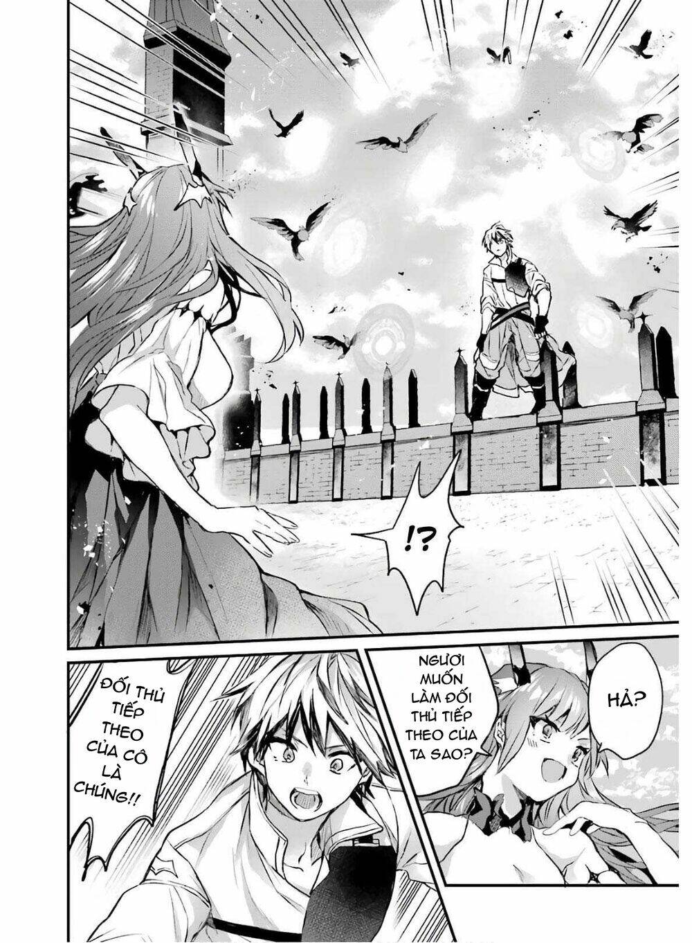 Yuusha Party Wo Tsuihou Sareta Beast Tamer, Saikyou Shuzoku Nekomimi Shojo To Deau: Chapter 13