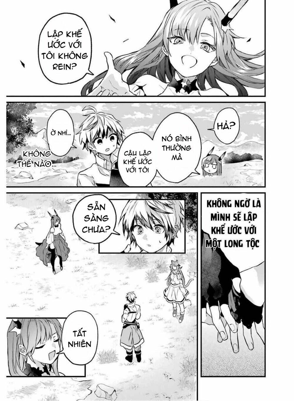 Yuusha Party Wo Tsuihou Sareta Beast Tamer, Saikyou Shuzoku Nekomimi Shojo To Deau: Chapter 14