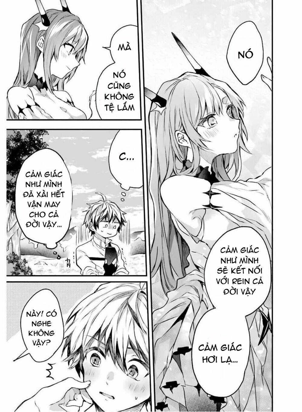 Yuusha Party Wo Tsuihou Sareta Beast Tamer, Saikyou Shuzoku Nekomimi Shojo To Deau: Chapter 14