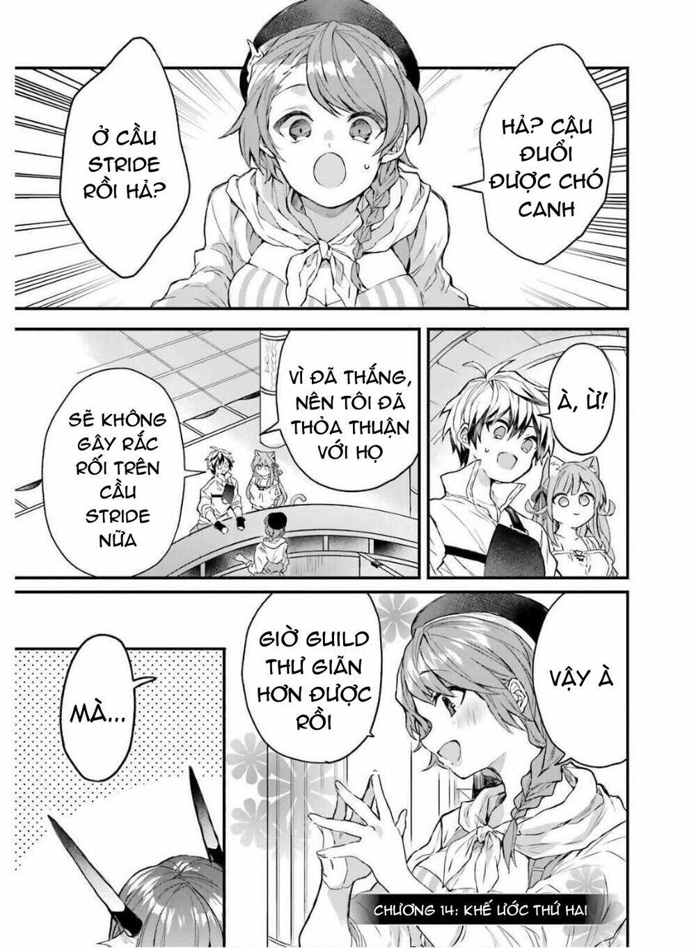 Yuusha Party Wo Tsuihou Sareta Beast Tamer, Saikyou Shuzoku Nekomimi Shojo To Deau: Chapter 14