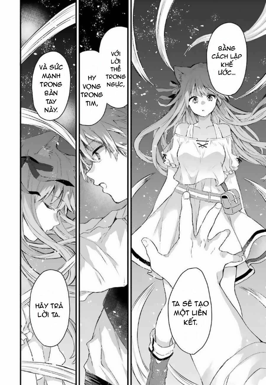 Yuusha Party Wo Tsuihou Sareta Beast Tamer, Saikyou Shuzoku Nekomimi Shojo To Deau: Chapter 2