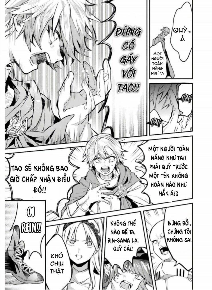 Yuusha Party Wo Tsuihou Sareta Beast Tamer, Saikyou Shuzoku Nekomimi Shojo To Deau: Chapter 20