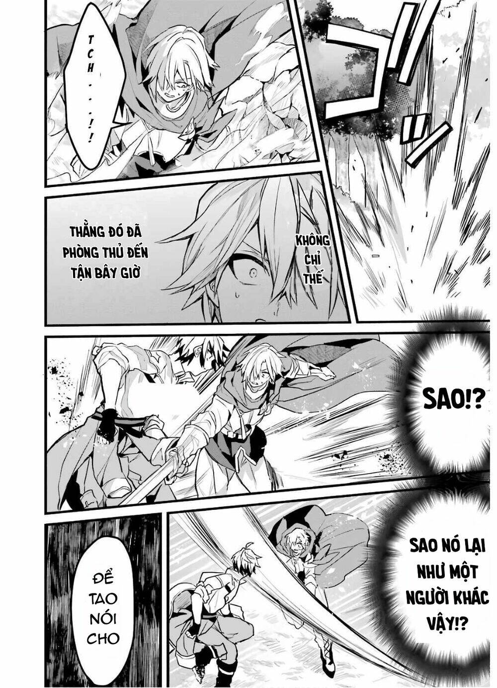 Yuusha Party Wo Tsuihou Sareta Beast Tamer, Saikyou Shuzoku Nekomimi Shojo To Deau: Chapter 23