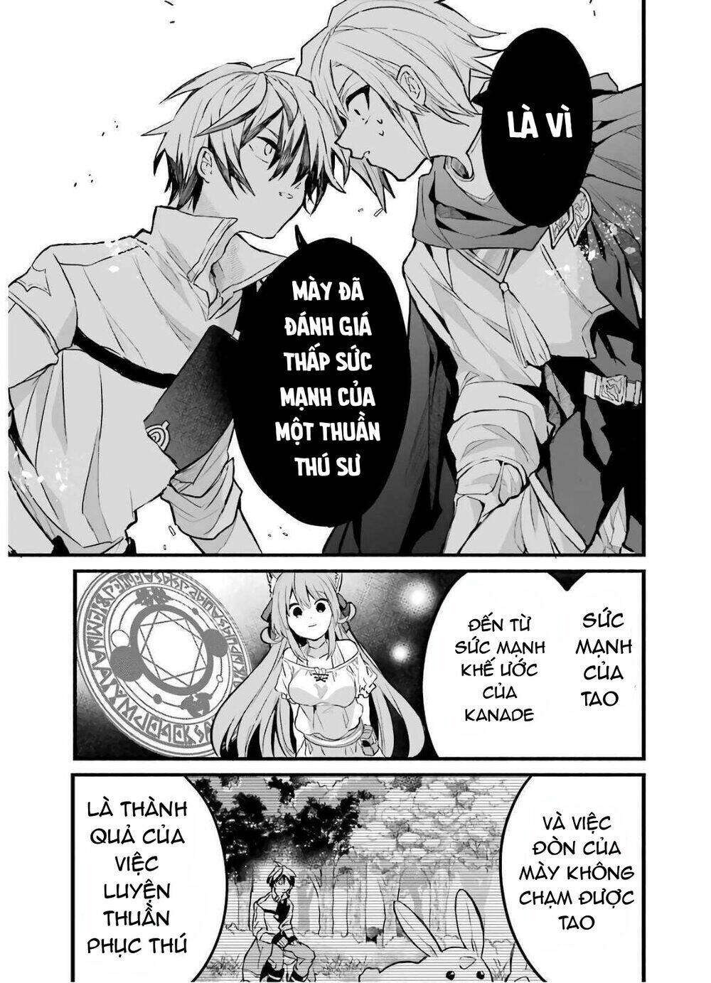 Yuusha Party Wo Tsuihou Sareta Beast Tamer, Saikyou Shuzoku Nekomimi Shojo To Deau: Chapter 23