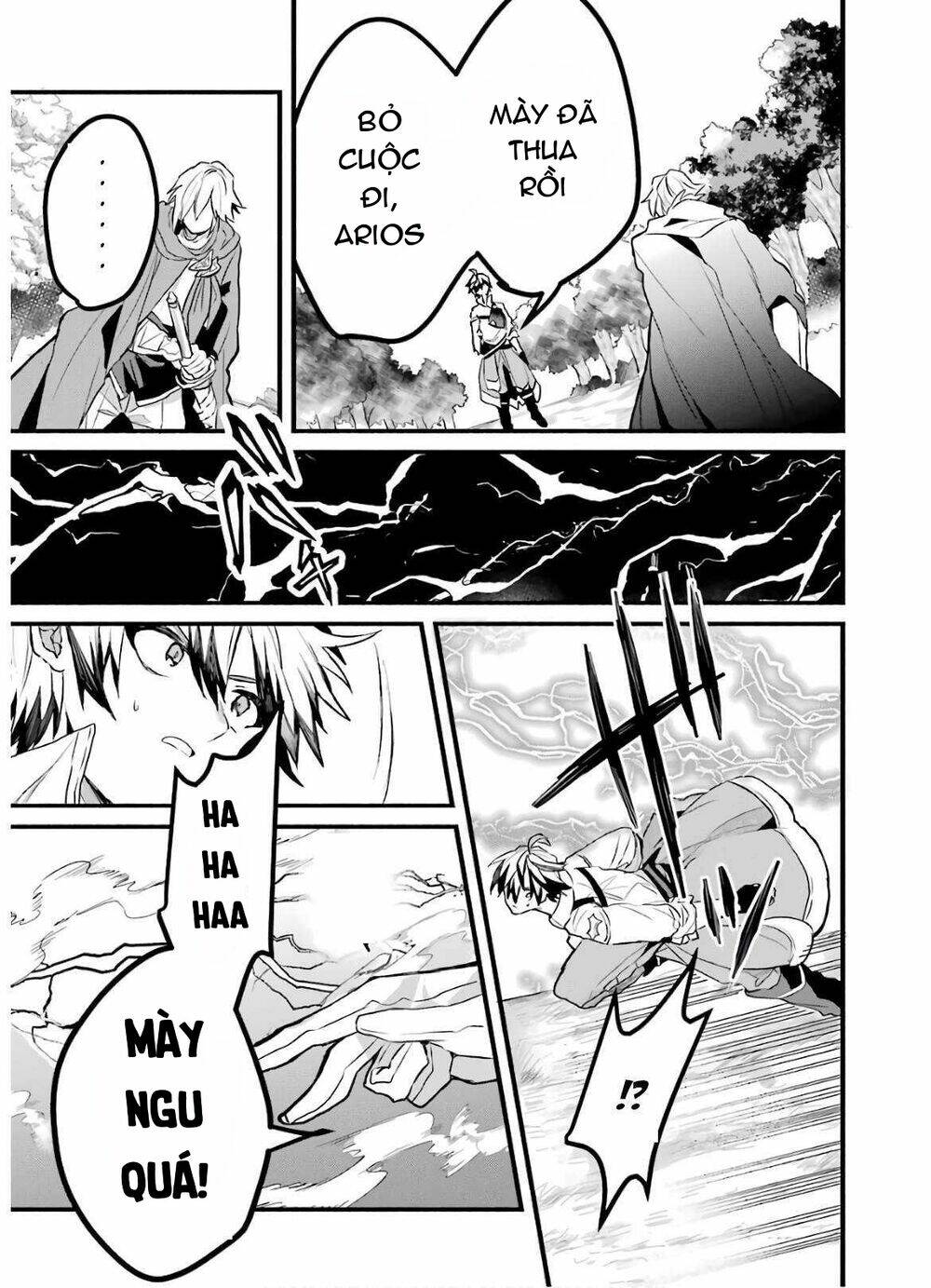 Yuusha Party Wo Tsuihou Sareta Beast Tamer, Saikyou Shuzoku Nekomimi Shojo To Deau: Chapter 23