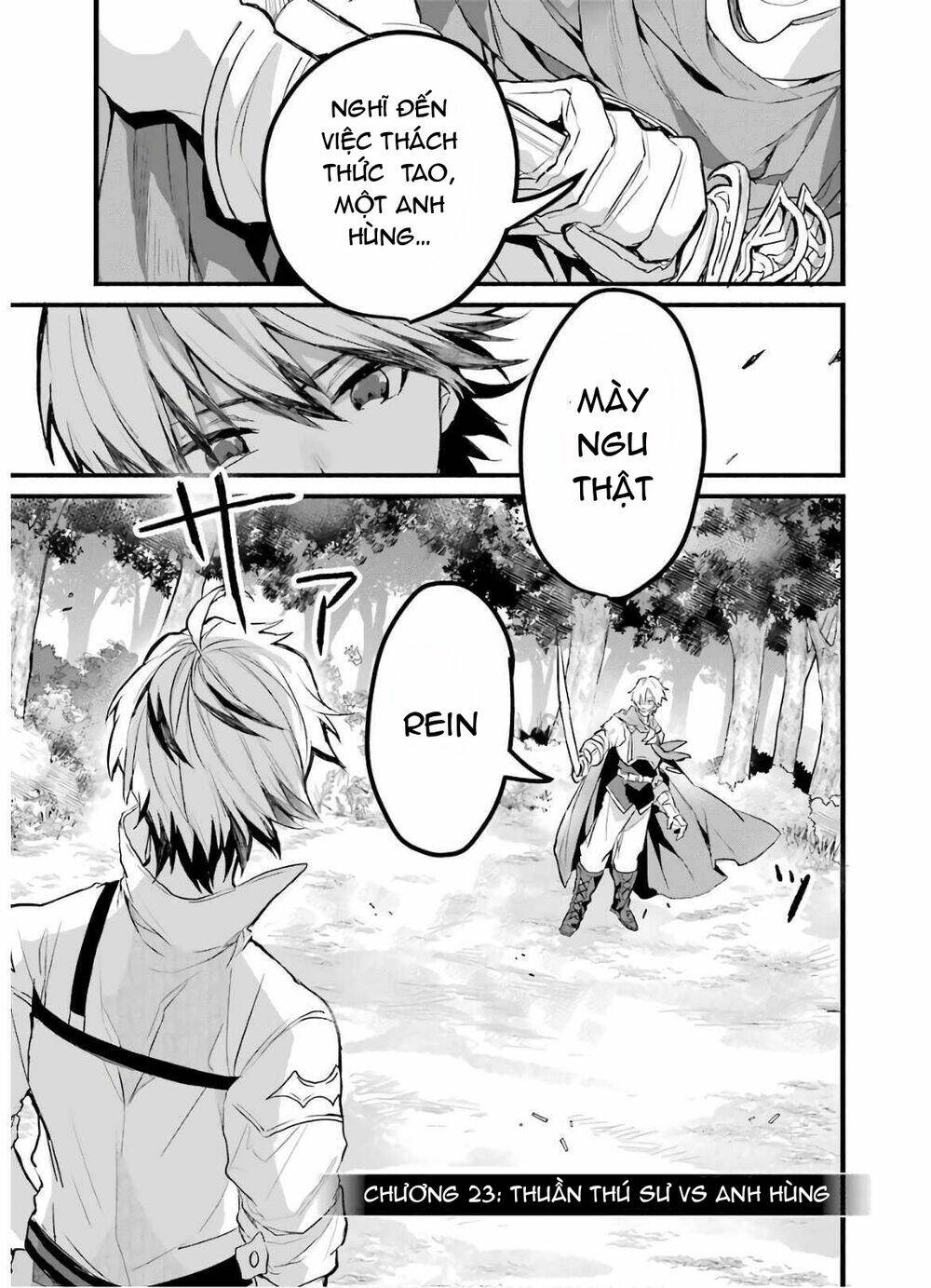 Yuusha Party Wo Tsuihou Sareta Beast Tamer, Saikyou Shuzoku Nekomimi Shojo To Deau: Chapter 23