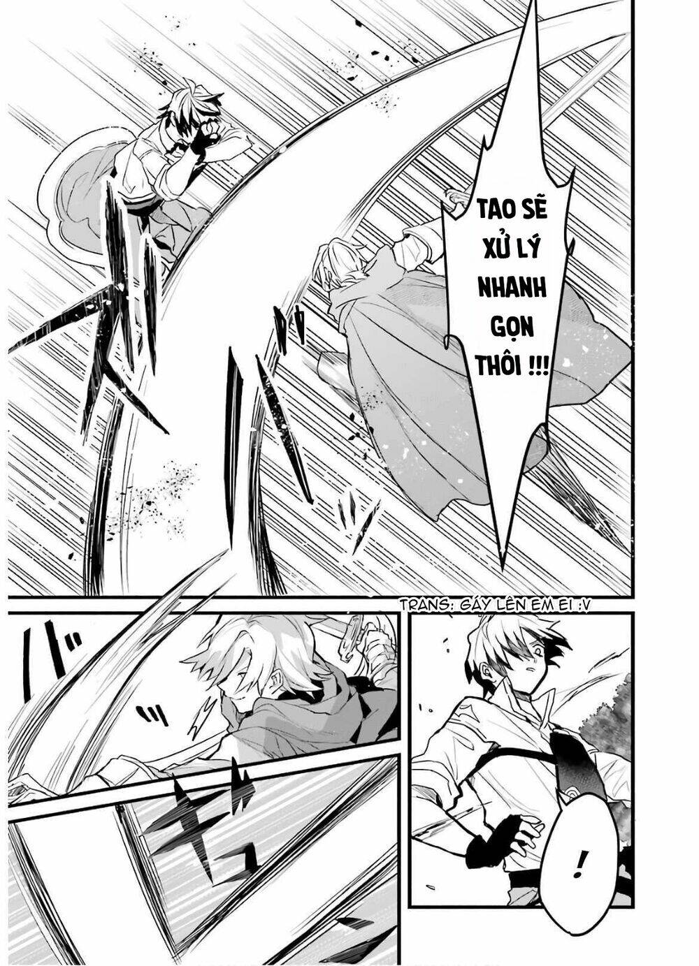 Yuusha Party Wo Tsuihou Sareta Beast Tamer, Saikyou Shuzoku Nekomimi Shojo To Deau: Chapter 23