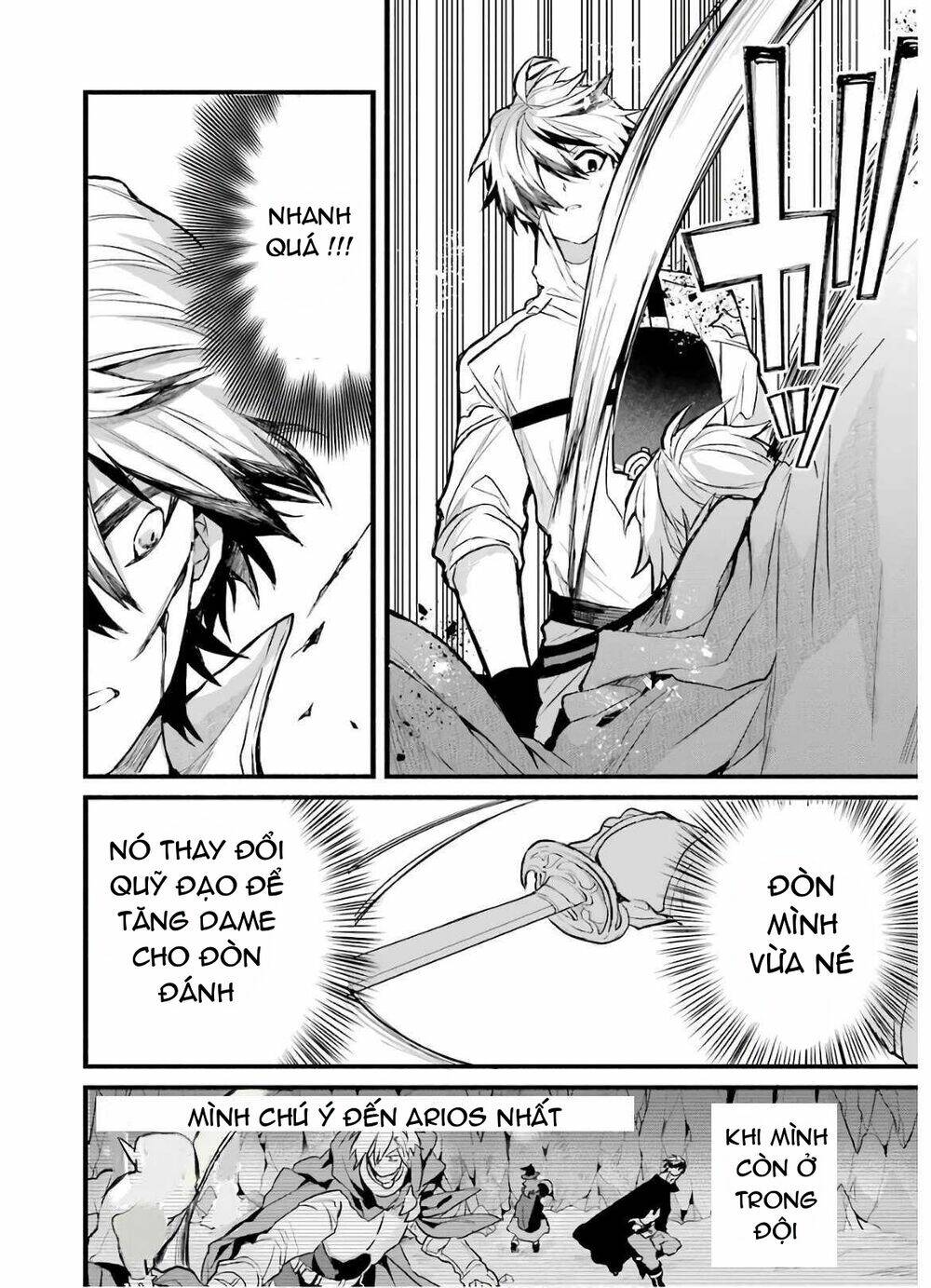 Yuusha Party Wo Tsuihou Sareta Beast Tamer, Saikyou Shuzoku Nekomimi Shojo To Deau: Chapter 23