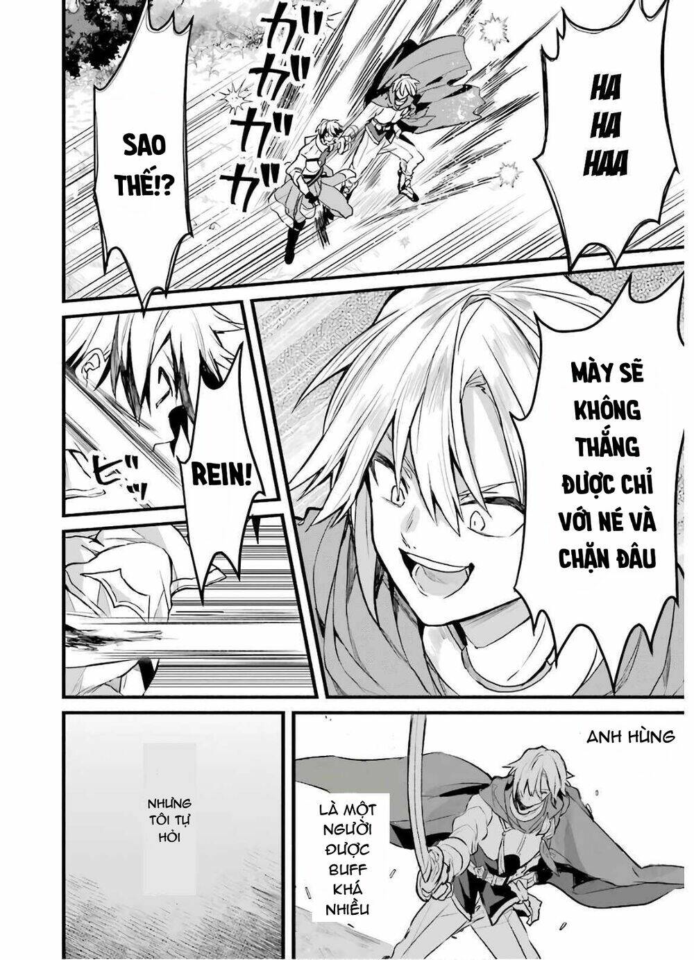 Yuusha Party Wo Tsuihou Sareta Beast Tamer, Saikyou Shuzoku Nekomimi Shojo To Deau: Chapter 23