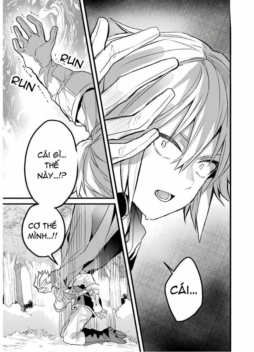 Yuusha Party Wo Tsuihou Sareta Beast Tamer, Saikyou Shuzoku Nekomimi Shojo To Deau: Chapter 24