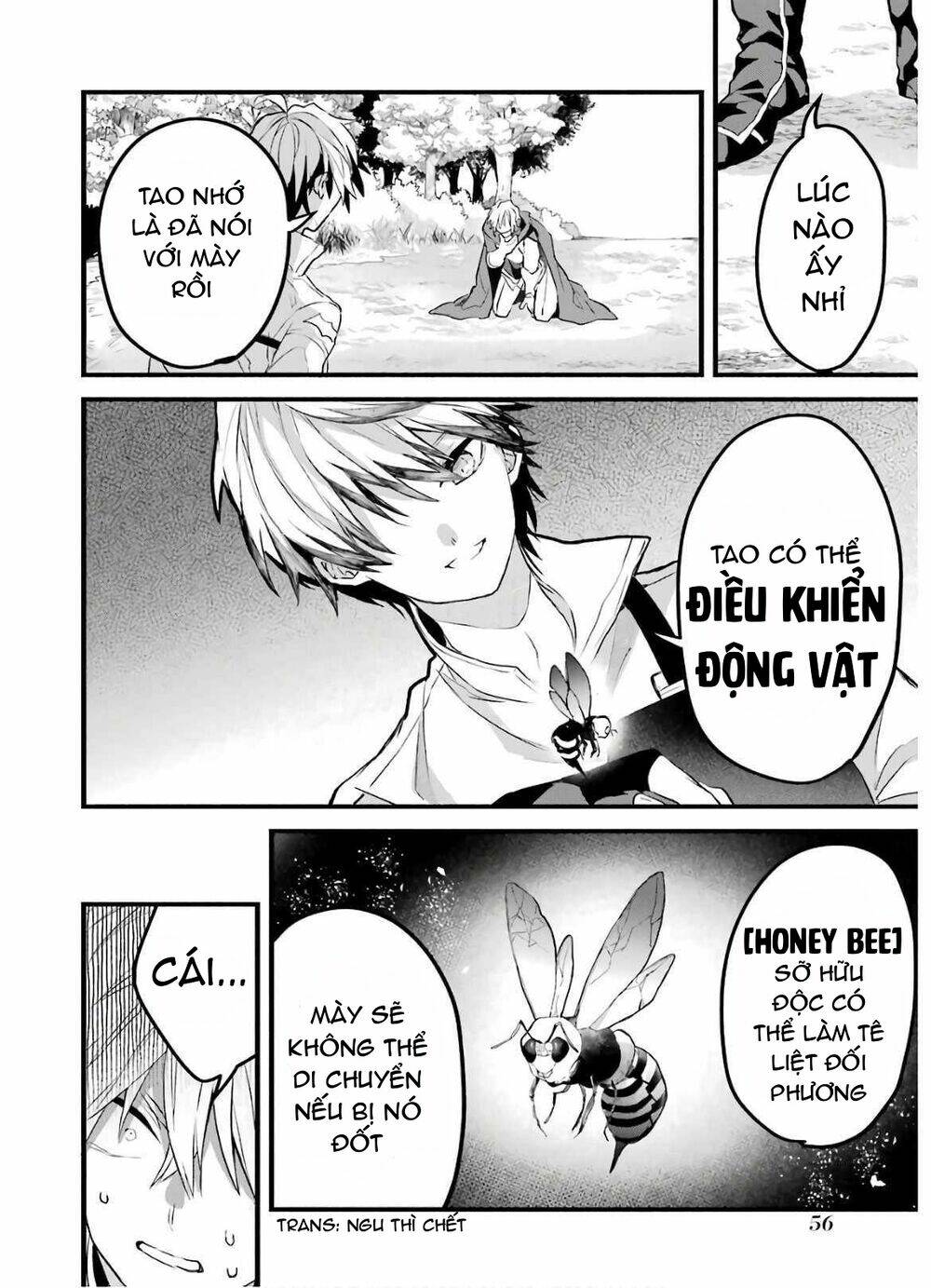 Yuusha Party Wo Tsuihou Sareta Beast Tamer, Saikyou Shuzoku Nekomimi Shojo To Deau: Chapter 24