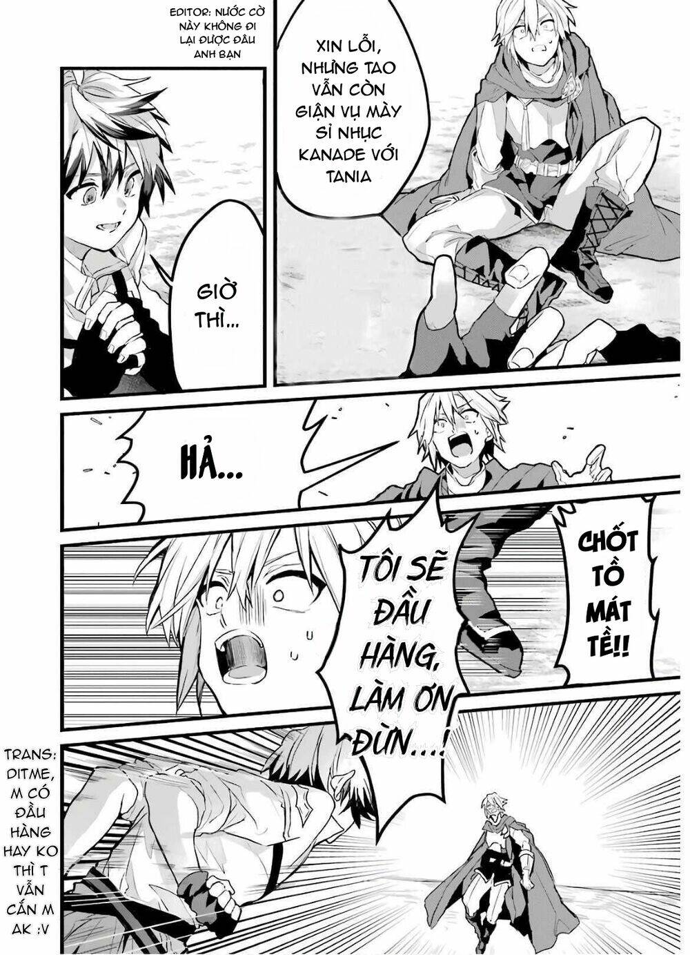 Yuusha Party Wo Tsuihou Sareta Beast Tamer, Saikyou Shuzoku Nekomimi Shojo To Deau: Chapter 24