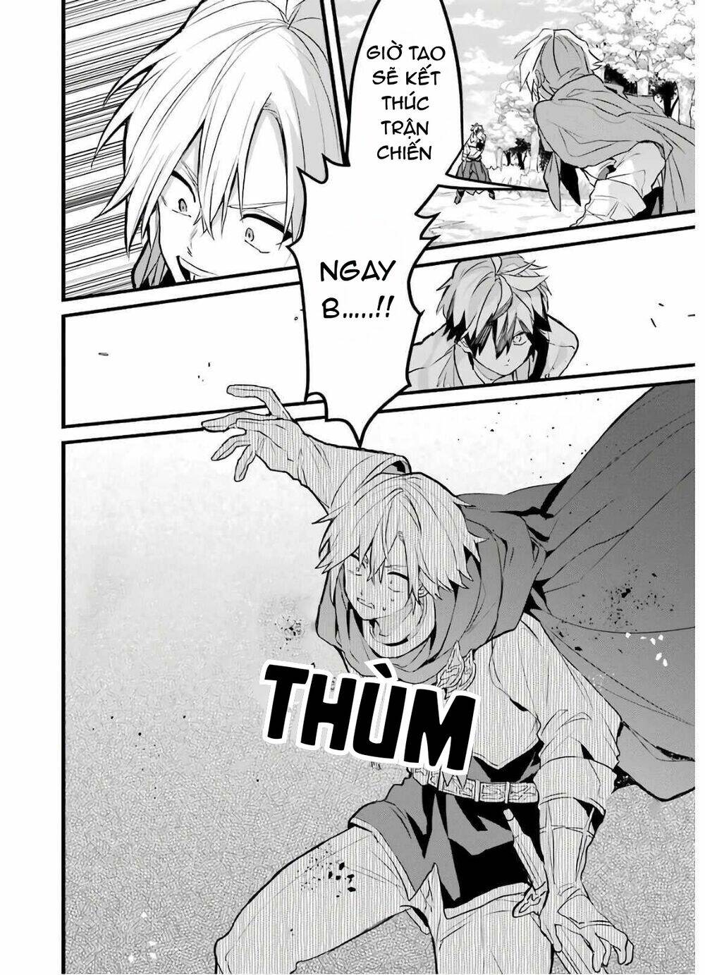 Yuusha Party Wo Tsuihou Sareta Beast Tamer, Saikyou Shuzoku Nekomimi Shojo To Deau: Chapter 24