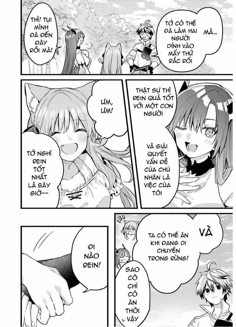 Yuusha Party Wo Tsuihou Sareta Beast Tamer, Saikyou Shuzoku Nekomimi Shojo To Deau: Chapter 25