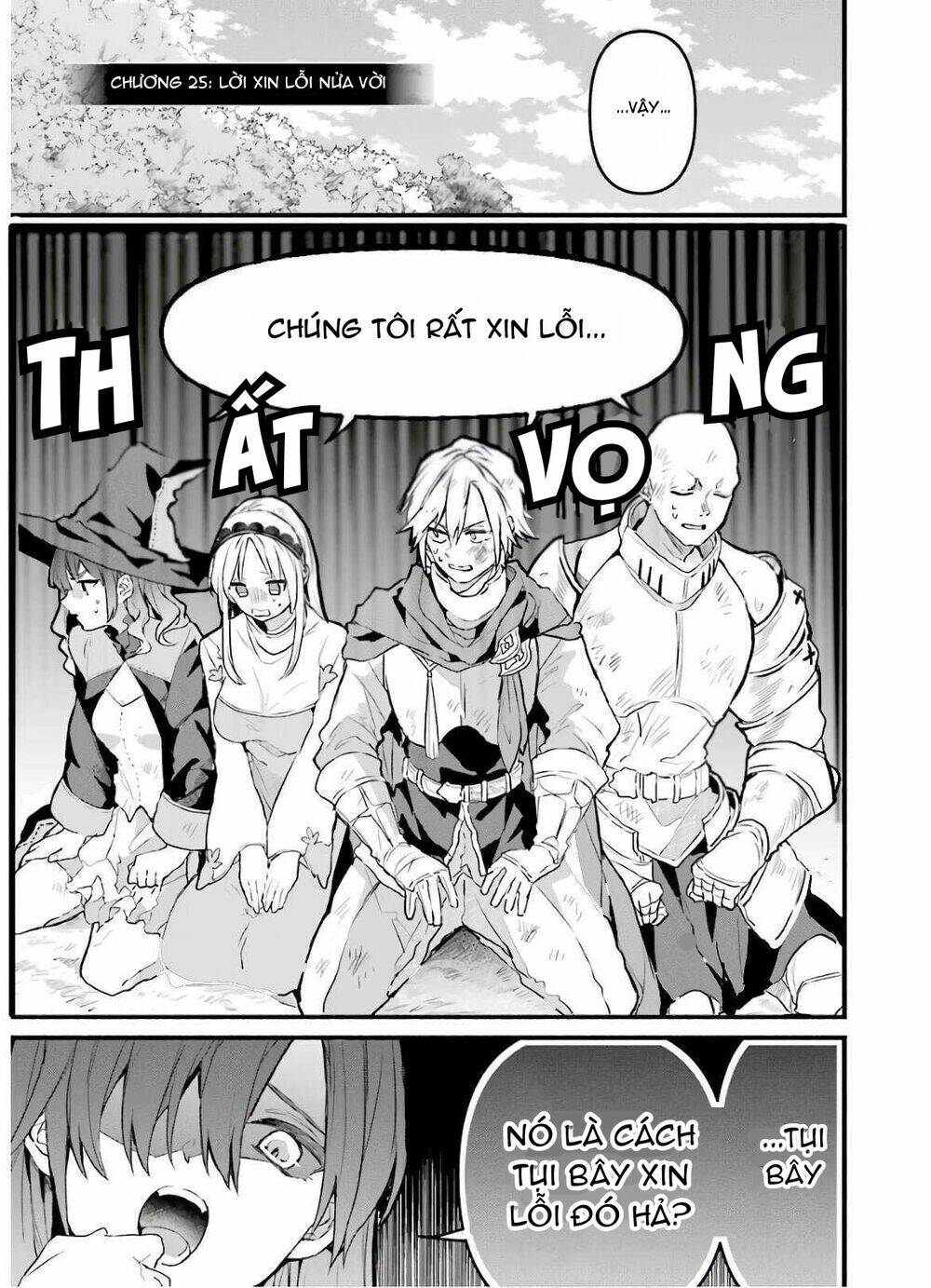 Yuusha Party Wo Tsuihou Sareta Beast Tamer, Saikyou Shuzoku Nekomimi Shojo To Deau: Chapter 25