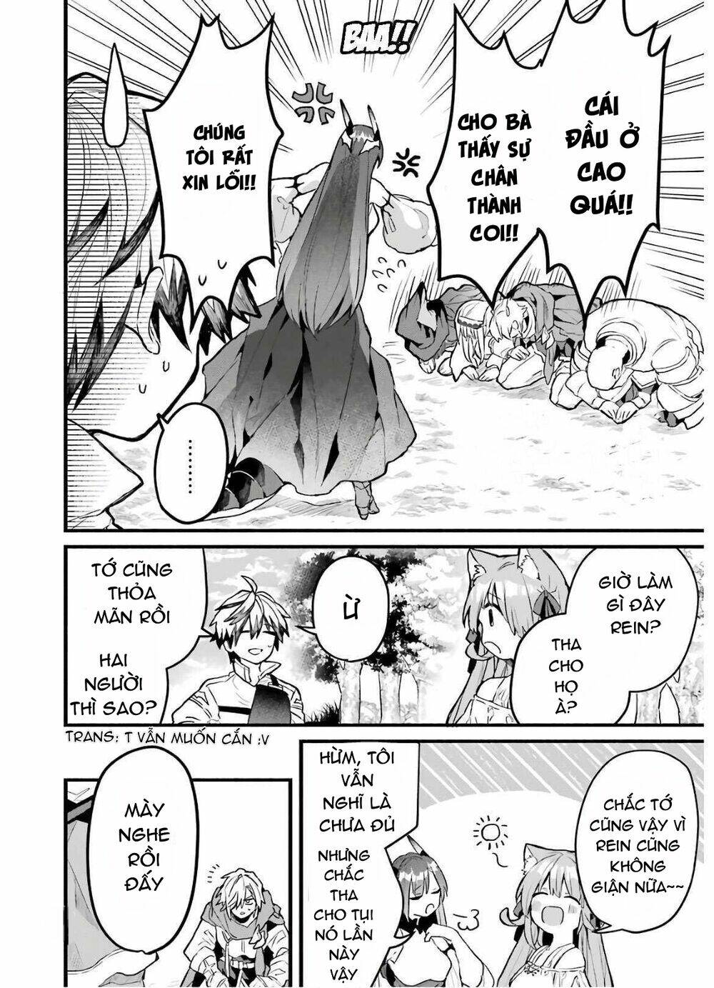 Yuusha Party Wo Tsuihou Sareta Beast Tamer, Saikyou Shuzoku Nekomimi Shojo To Deau: Chapter 25