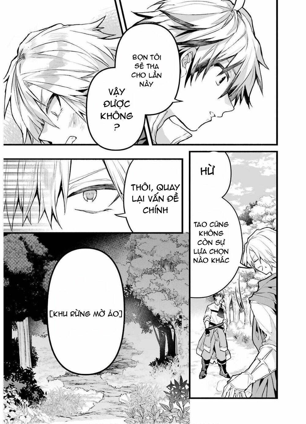Yuusha Party Wo Tsuihou Sareta Beast Tamer, Saikyou Shuzoku Nekomimi Shojo To Deau: Chapter 25