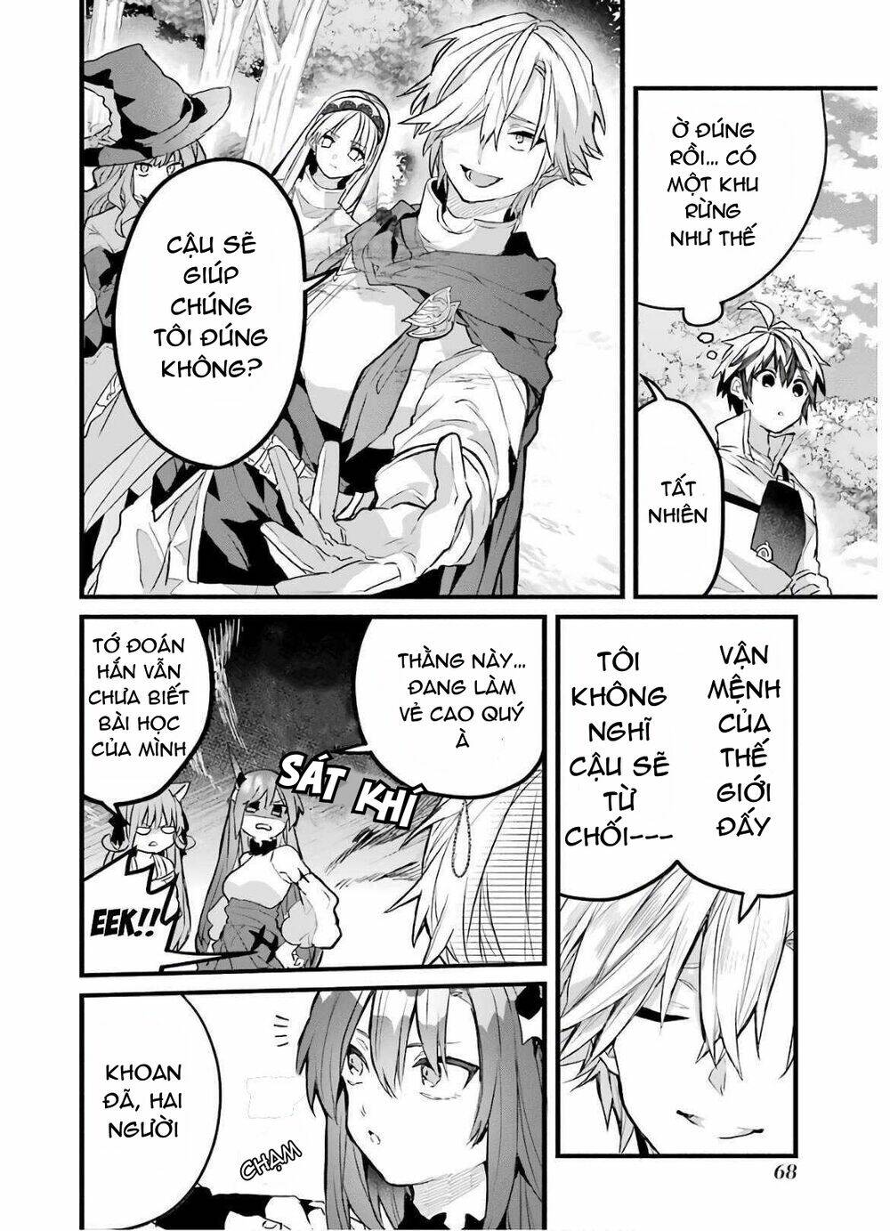 Yuusha Party Wo Tsuihou Sareta Beast Tamer, Saikyou Shuzoku Nekomimi Shojo To Deau: Chapter 25
